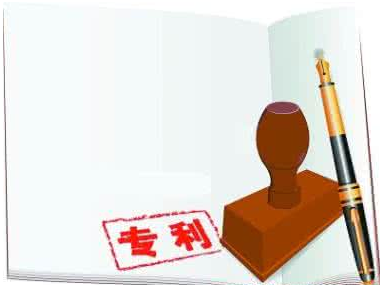 專(zhuān)利被駁回了怎么辦？